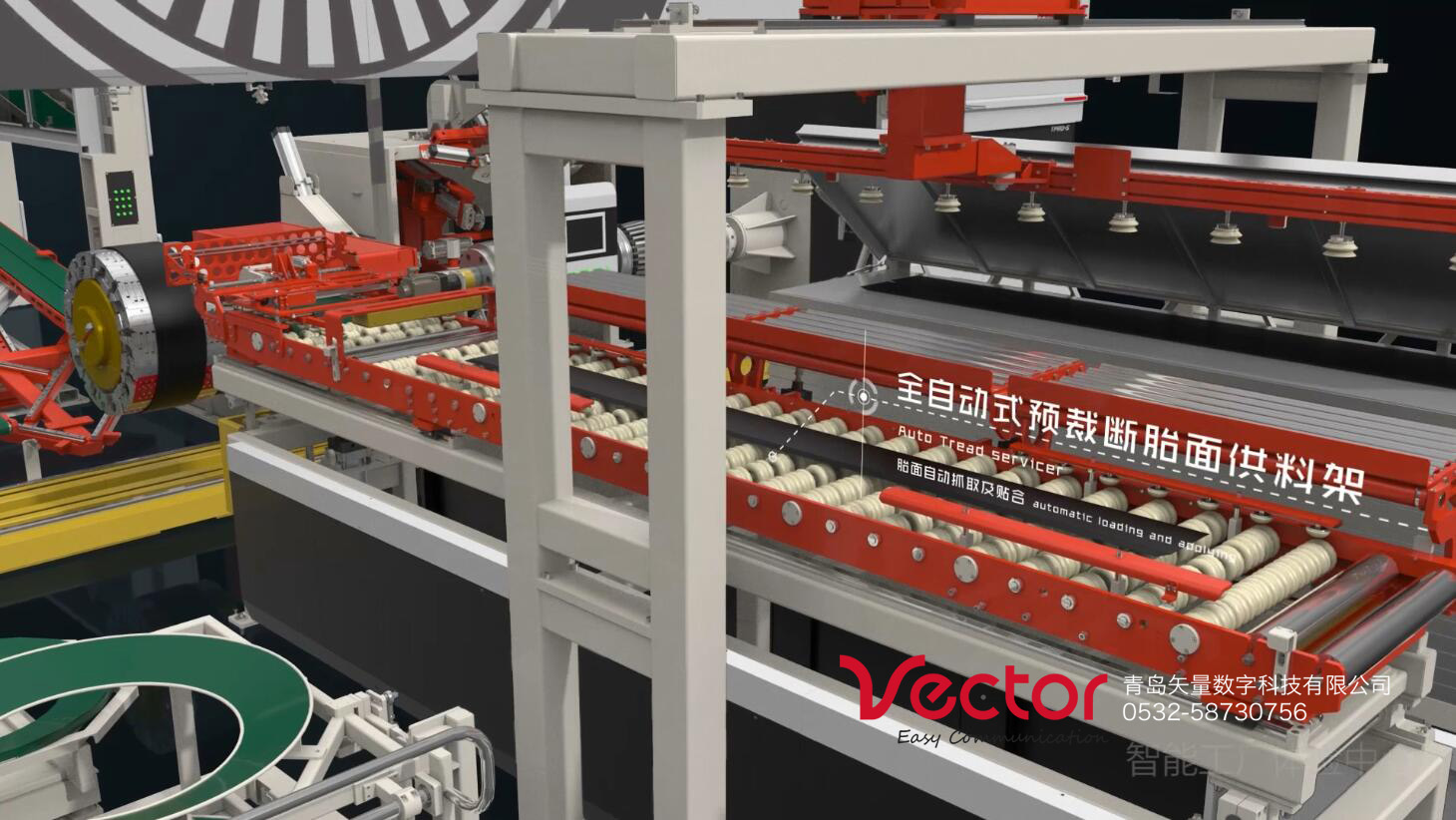 輪胎成型機動畫,工業(yè)動畫 輪胎成型機動畫,工業(yè)動畫